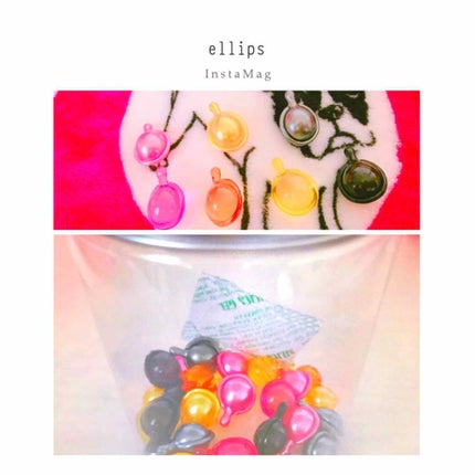 ヘアーオイル【トリートメント】/ellips/ヘアオイルを使ったクチコミ(1枚目)