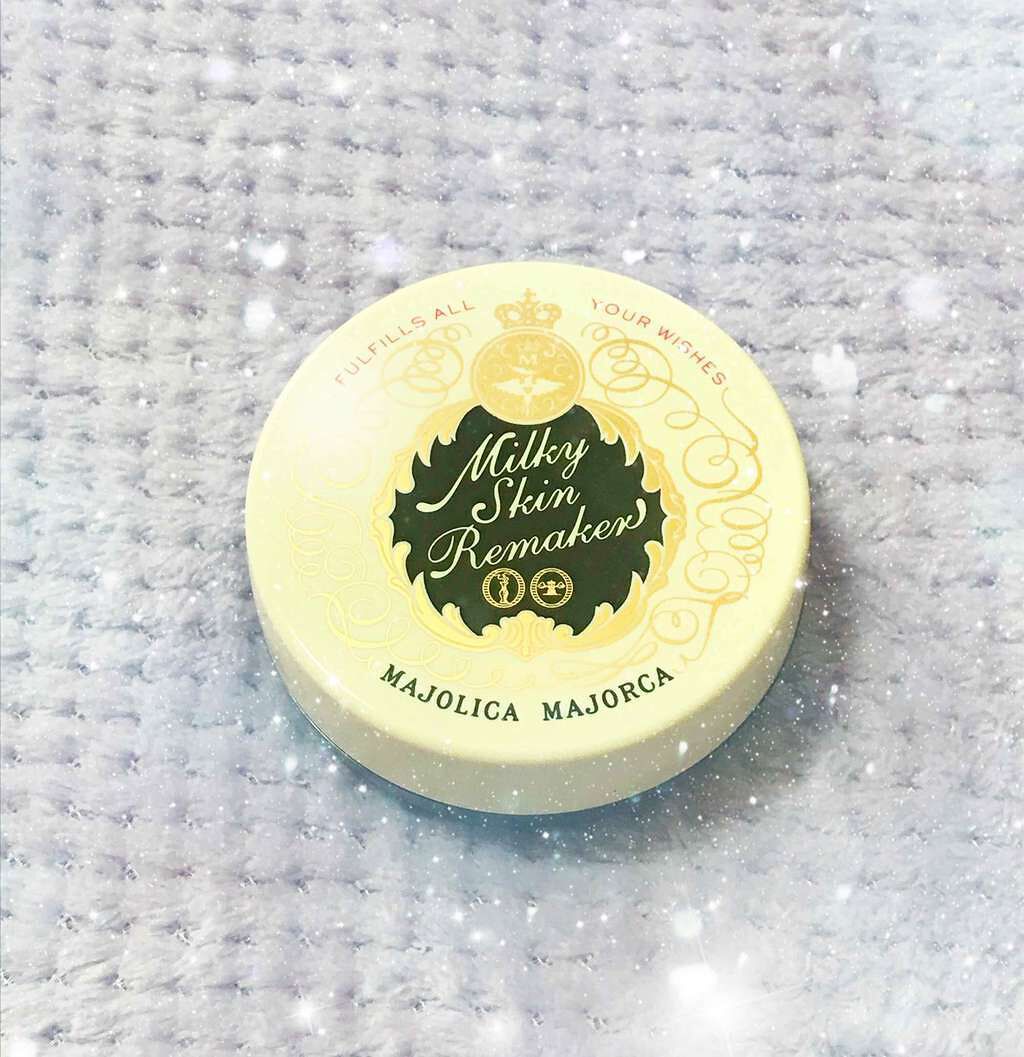 ミルキースキンリメイカー/MAJOLICA MAJORCA/化粧下地を使ったクチコミ(1枚目)