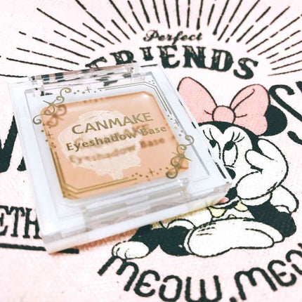 アイシャドウベース/キャンメイク/アイシャドウベースを使ったクチコミ(1枚目)