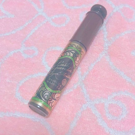 ラッシュエキスパンダー エッジマイスター F/MAJOLICA MAJORCA/マスカラを使ったクチコミ(1枚目)