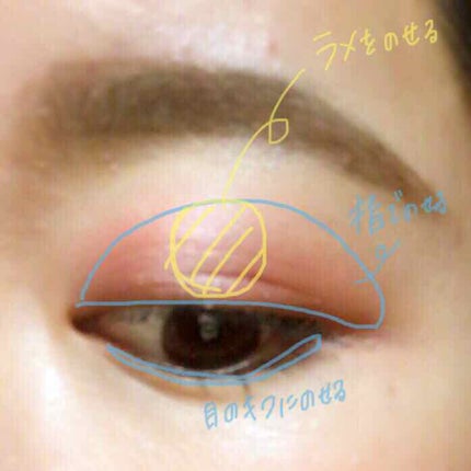 ルックアット マイアイズ/ETUDE/単色アイシャドウを使ったクチコミ(4枚目)