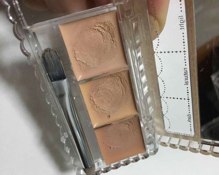 カラーミキシングコンシーラー/キャンメイク/パレットコンシーラーを使ったクチコミ(1枚目)