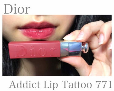 【旧】ディオール アディクト リップ ティント/Dior/リップグロスを使ったクチコミ（2枚目）