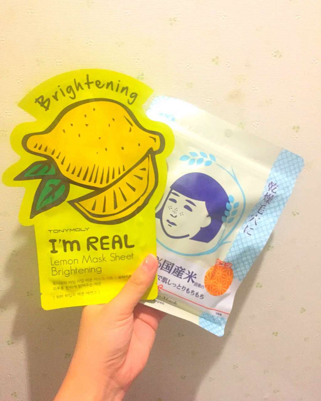 トニーモリー アイムリアル マスクシート/TONYMOLY/シートマスク・パックを使ったクチコミ(1枚目)