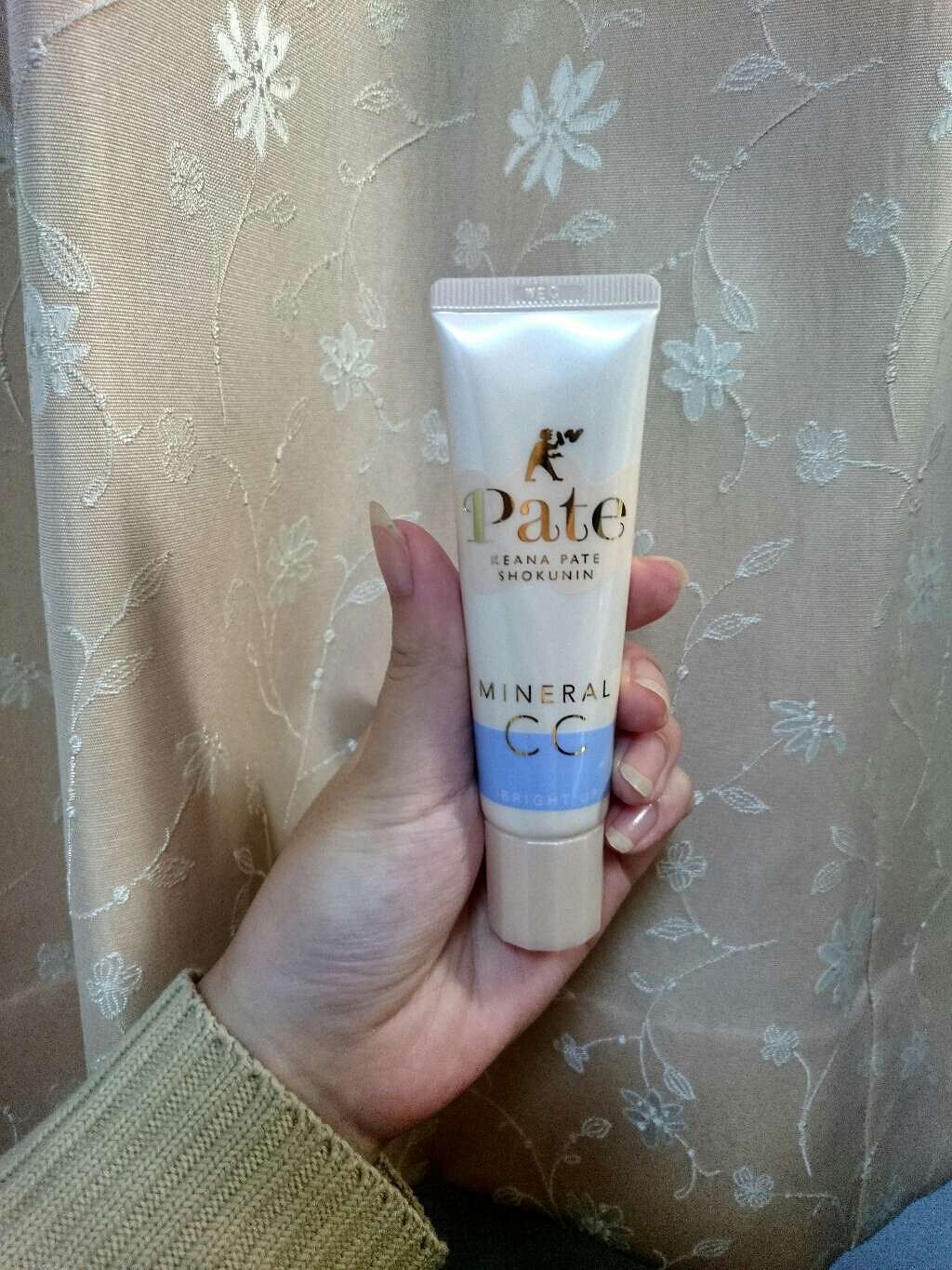 ミネラルCCクリーム BU（ブライトアップ）/毛穴パテ職人/CCクリームを使ったクチコミ（3枚目）