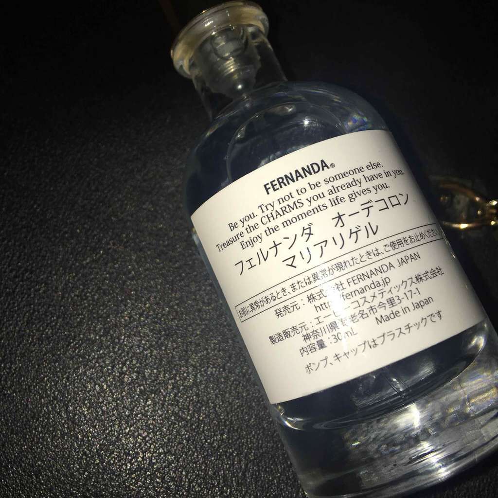 オーデコロン マリアリゲル/フェルナンダ/香水(レディース)を使ったクチコミ(2枚目)