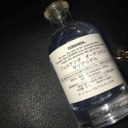 オーデコロン マリアリゲル/フェルナンダ/香水(レディース)を使ったクチコミ(2枚目)