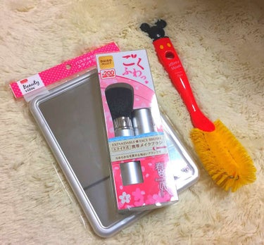 ごくふわっ春姫スライド式携帯メイクブラシ/DAISO/メイクブラシを使ったクチコミ（1枚目）