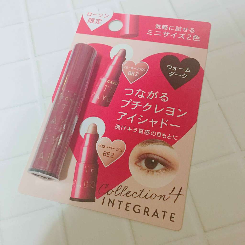 プチクレヨンアイシャドー ミニセット/インテグレート/スティックアイシャドウを使ったクチコミ(1枚目)