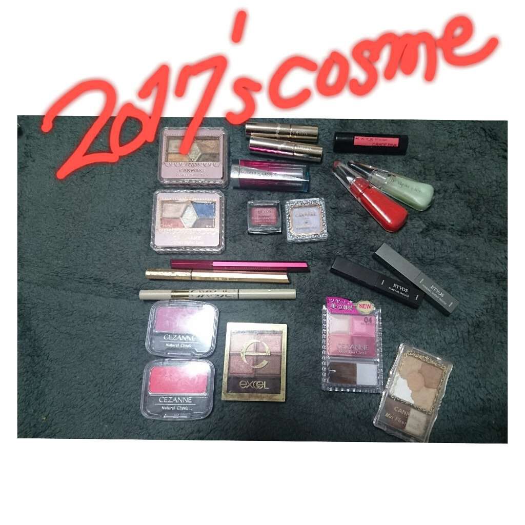 【旧品】パーフェクトスタイリストアイズ/キャンメイク/アイシャドウパレットを使ったクチコミ（1枚目）