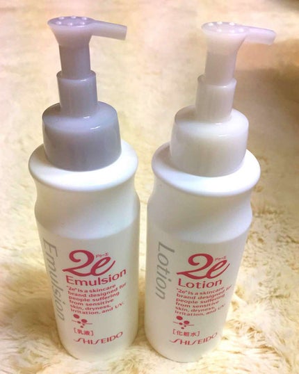 乳液/2e/乳液を使ったクチコミ(1枚目)