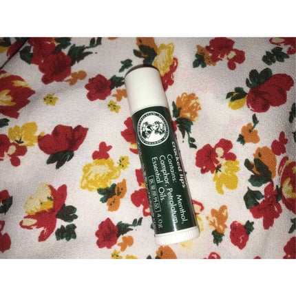 薬用リップスティックXD/メンソレータム/リップクリームを使ったクチコミ(1枚目)