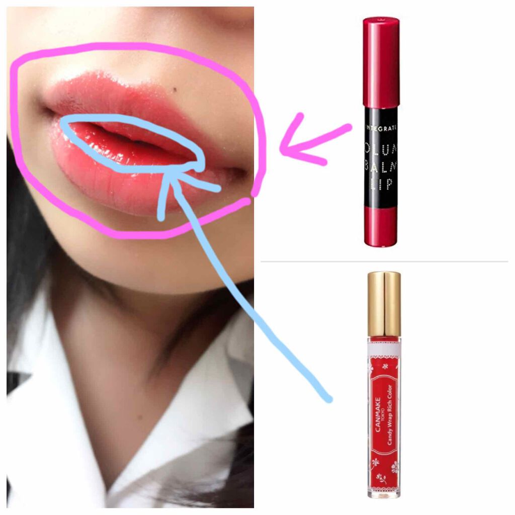 キャンディラップリッチカラー/キャンメイク/リップグロスを使ったクチコミ（3枚目）