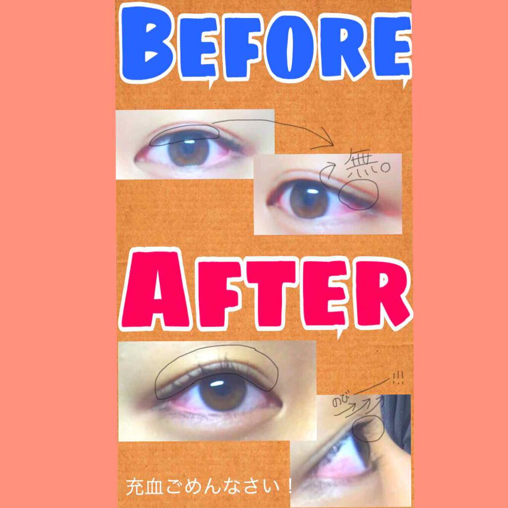 ファイバーウィッグウルトラロング/デジャヴュ/マスカラを使ったクチコミ(2枚目)