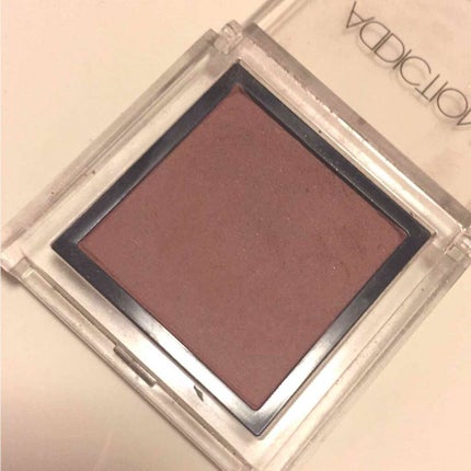 アディクション ザ アイシャドウ/ADDICTION/単色アイシャドウを使ったクチコミ(3枚目)