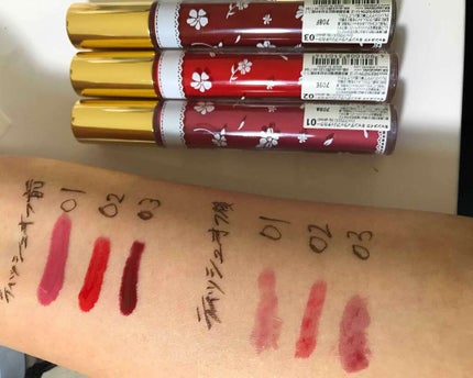 キャンディラップリッチカラー/キャンメイク/リップグロスを使ったクチコミ(1枚目)