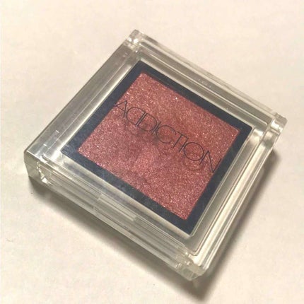 アディクション ザ アイシャドウ/ADDICTION/単色アイシャドウを使ったクチコミ(1枚目)