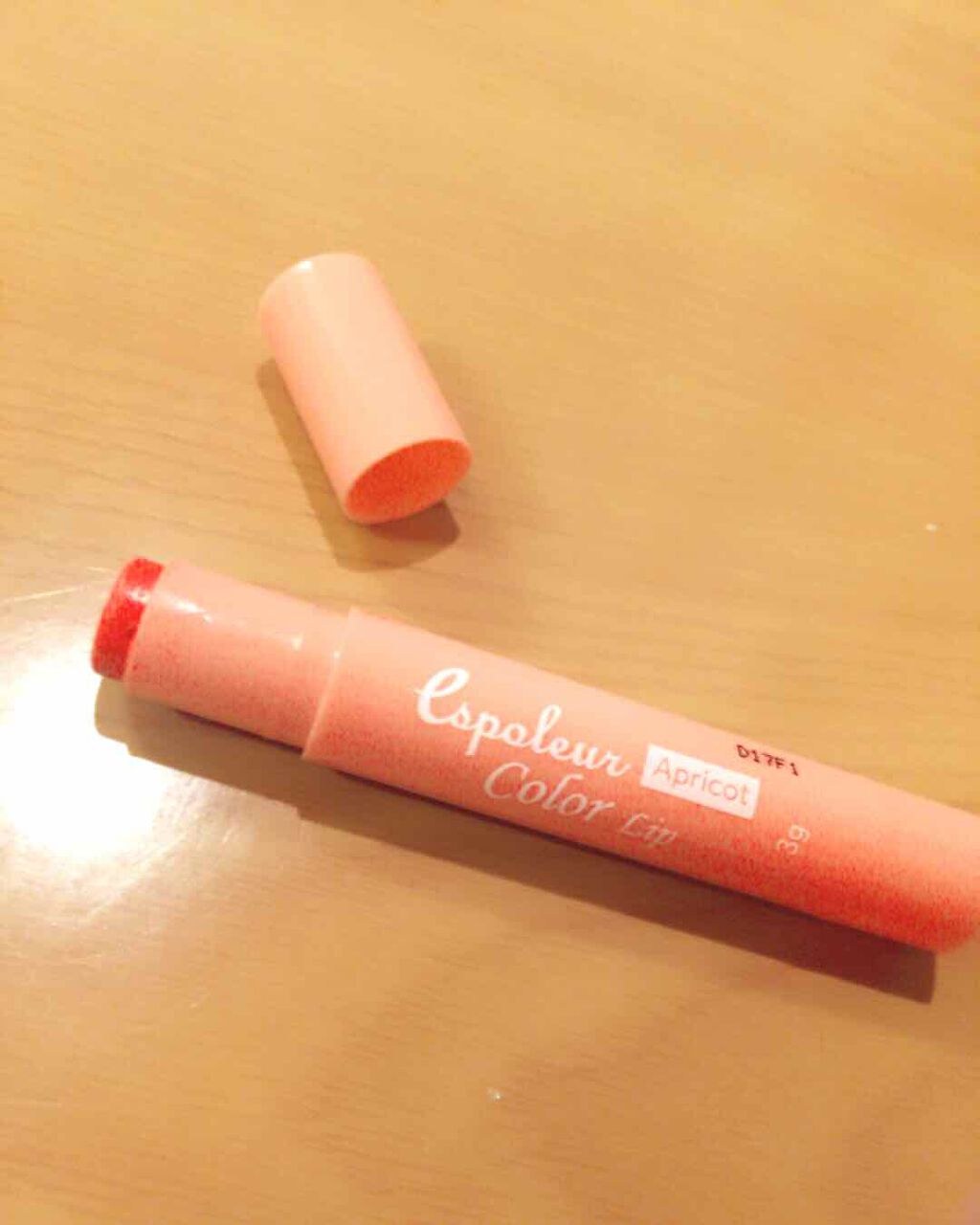 エスポルール カラーリップ/エスポルール/リップクリームを使ったクチコミ(2枚目)