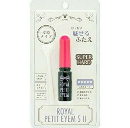ローヤルプチアイムS (スーパーハードタイプ)/ROYAL/二重まぶた用アイテムを使ったクチコミ(1枚目)
