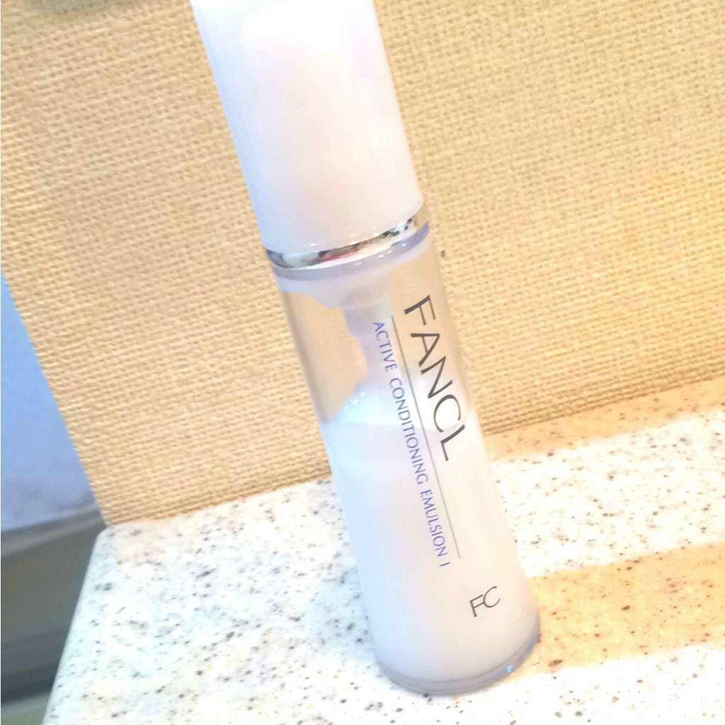 無添加 アクティブコンディショニング ベーシック 乳液 I/ファンケル/乳液を使ったクチコミ（1枚目）