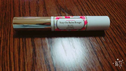 ステイオンバームルージュ/キャンメイク/口紅を使ったクチコミ(1枚目)