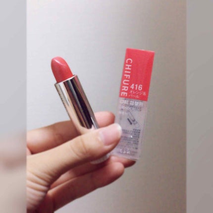 口紅(詰替用)/ちふれ/口紅を使ったクチコミ(1枚目)
