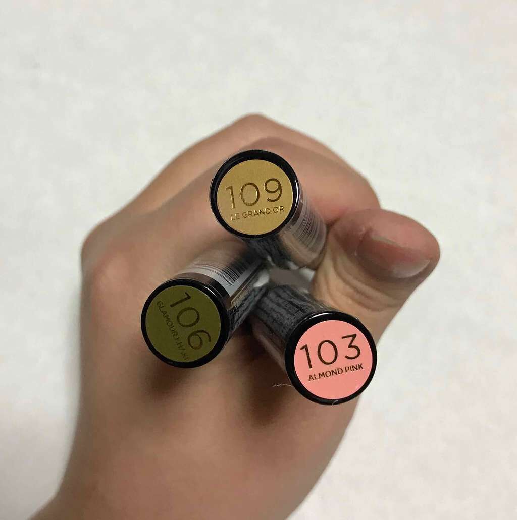 カラーリッシュルスティロスモーキー/ロレアル パリ/スティックアイシャドウを使ったクチコミ(1枚目)