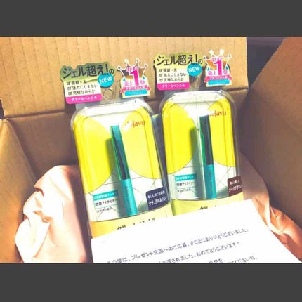 「密着アイライナー」クリームペンシル/デジャヴュ/ペンシルアイライナーを使ったクチコミ(1枚目)