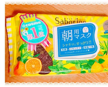 〜Saborino〜
❤️朝用マスク❤️
フルーティハーブの香り
しっとりタイプ


肌の朝ごはん🍴

シャキッとすっきり！！

寝起きの肌に貼るだけで
ひきしめ化粧ノリアップ！

洗顔+スキンケア+保