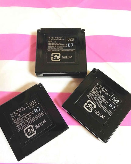 ヴィセ アヴァン シングルアイカラー/Visée/単色アイシャドウを使ったクチコミ(2枚目)