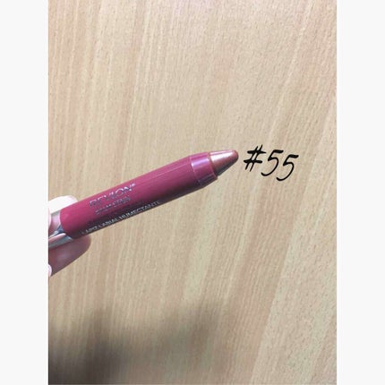 バーム ステイン/REVLON/口紅を使ったクチコミ(1枚目)