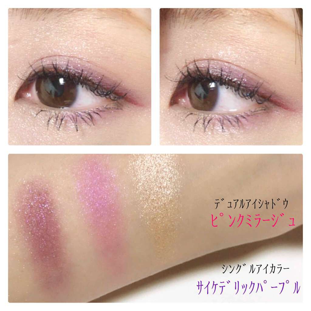 モテライナー リキッド/flowfushi/リキッドアイライナーを使ったクチコミ（1枚目）