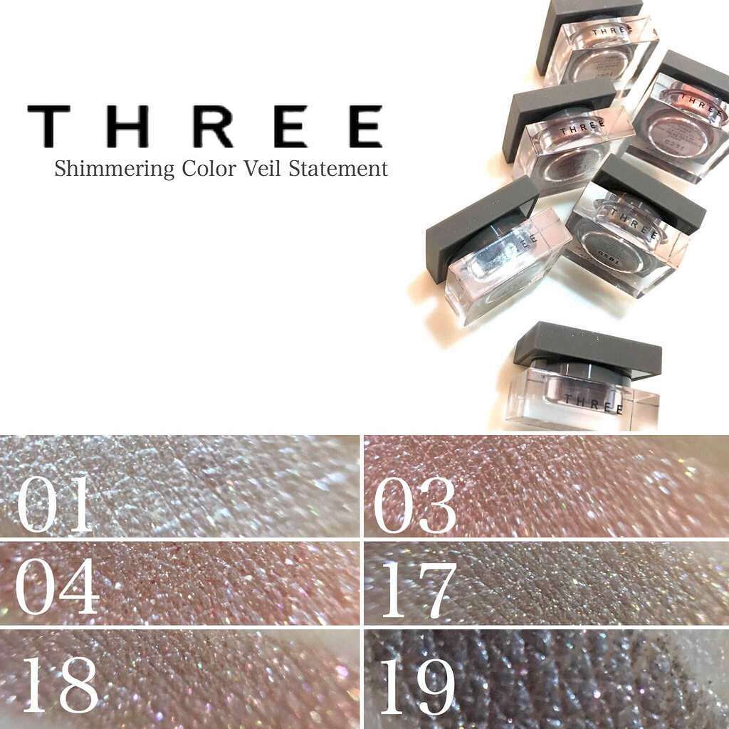 シマリングカラーヴェール ステートメント/THREE/単色アイシャドウを使ったクチコミ(4枚目)