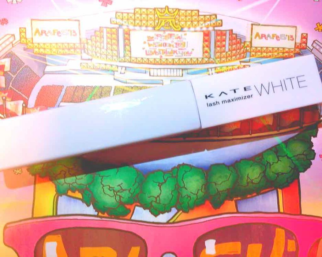 ラッシュマキシマイザーN/KATE/マスカラ下地を使ったクチコミ(1枚目)