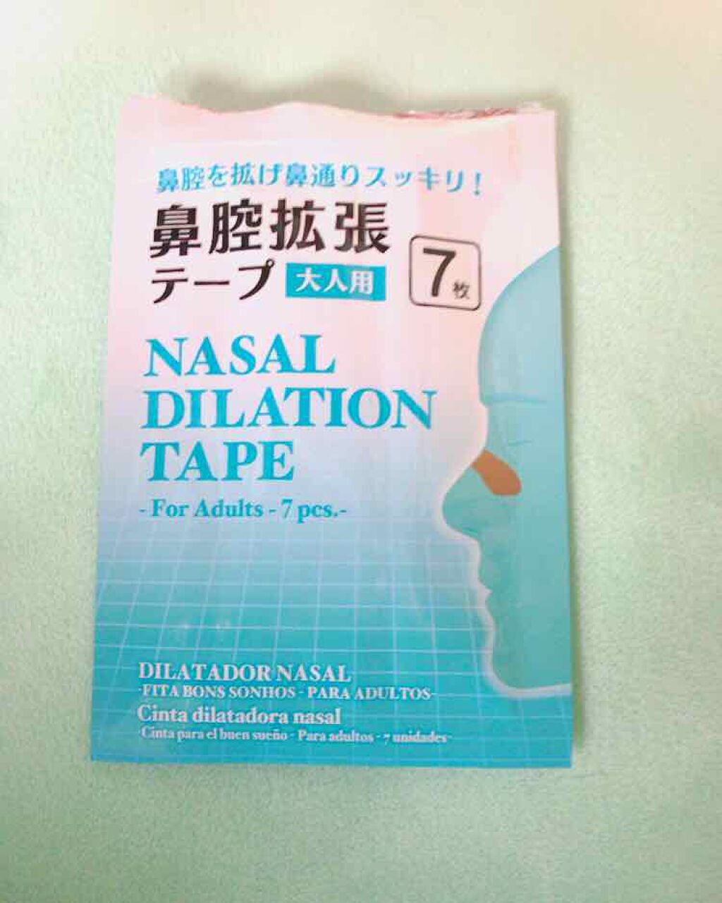 DAISO 鼻腔拡張テープ