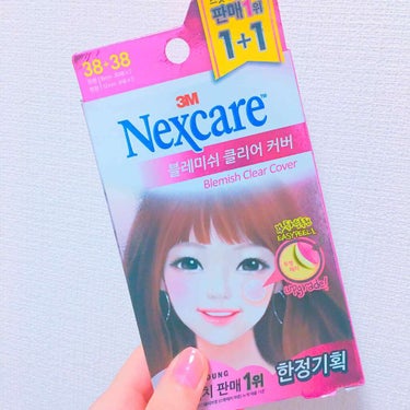 Nexcare/3M nexcare/にきびパッチを使ったクチコミ（1枚目）