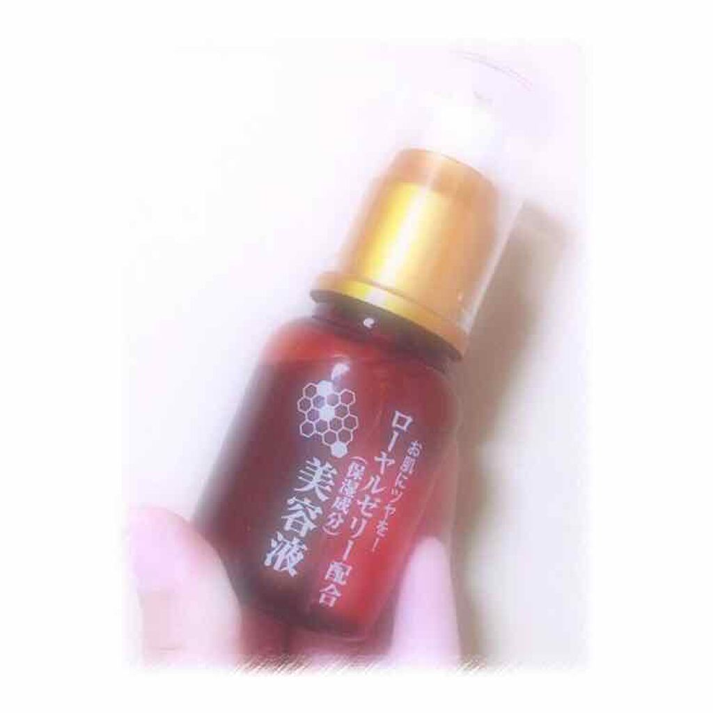 ローヤルゼリー配合 栄養ローション/DAISO/美容液を使ったクチコミ(1枚目)