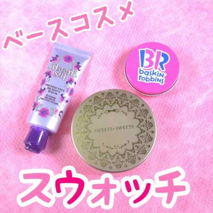 マシュマロカバークッション/スウィーツ スウィーツ/クッションファンデーションを使ったクチコミ(1枚目)