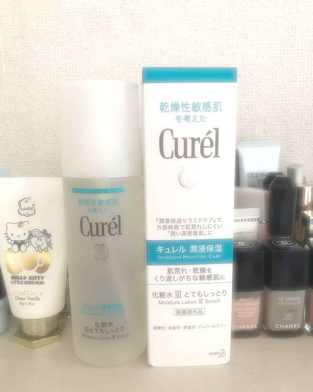 潤浸保湿 化粧水 III とてもしっとり/キュレル/化粧水を使ったクチコミ(1枚目)