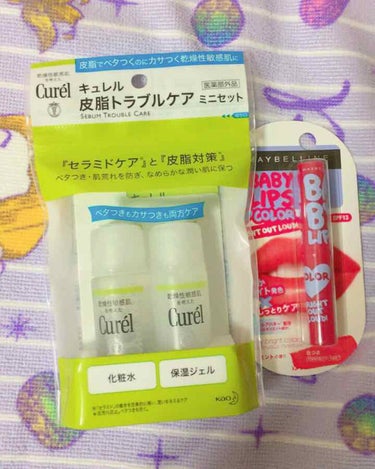 今日ツルハに行ってきました★                ☆                 

来週見学旅行に行くのでその買い物です!!

MAYBELLINEのパッションレッドと

最近ニキビがで