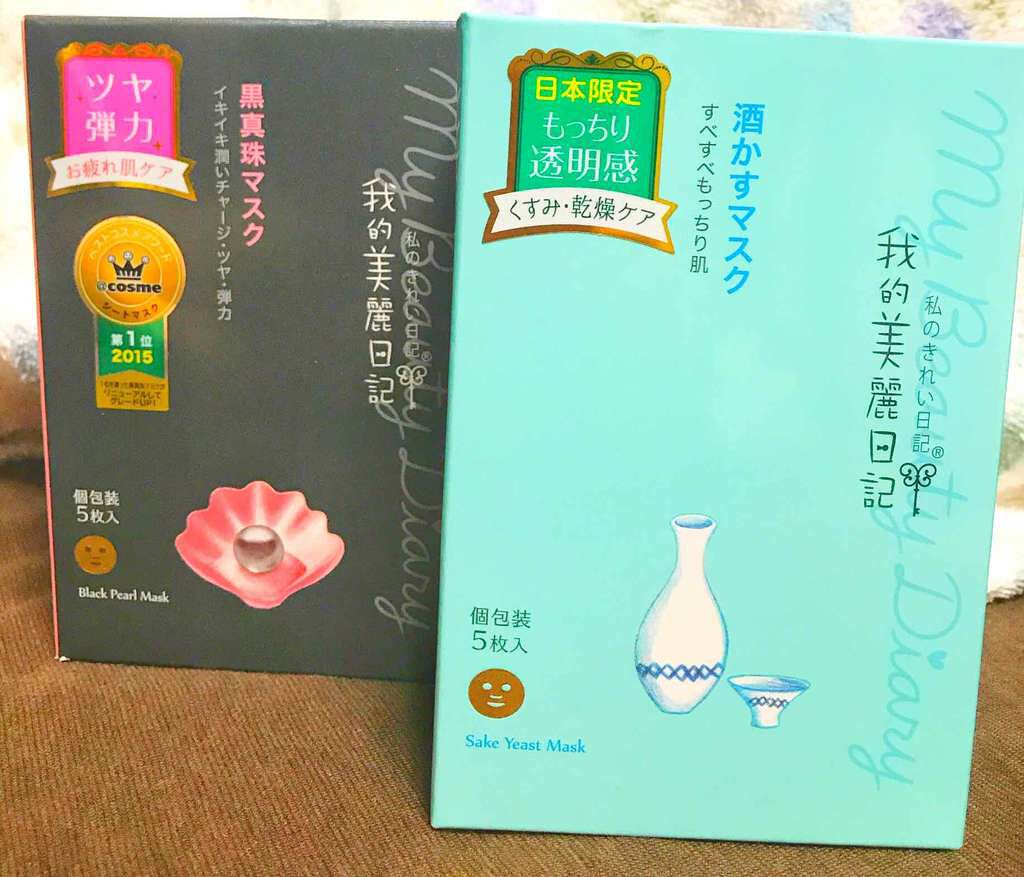 酒かすマスク/我的美麗日記/シートマスク・パックを使ったクチコミ（1枚目）