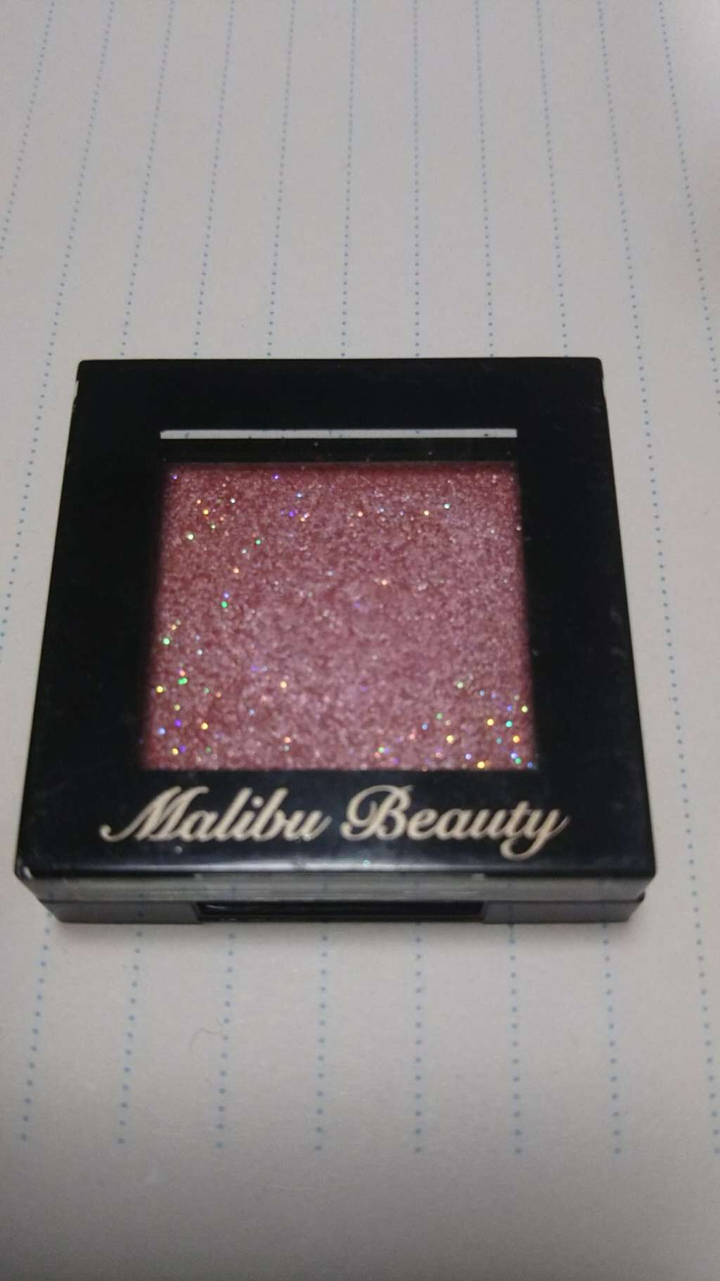 シングルアイシャドウ/マリブビューティー/単色アイシャドウを使ったクチコミ(1枚目)