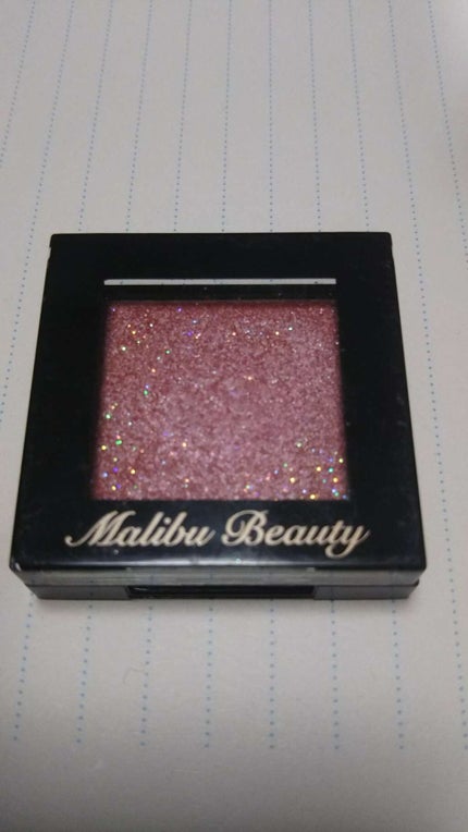 シングルアイシャドウ/マリブビューティー/単色アイシャドウを使ったクチコミ(1枚目)
