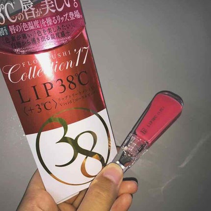 38°C / 99°F リップトリートメント (リップ美容液)/UZU BY FLOWFUSHI/リップケアを使ったクチコミ(1枚目)