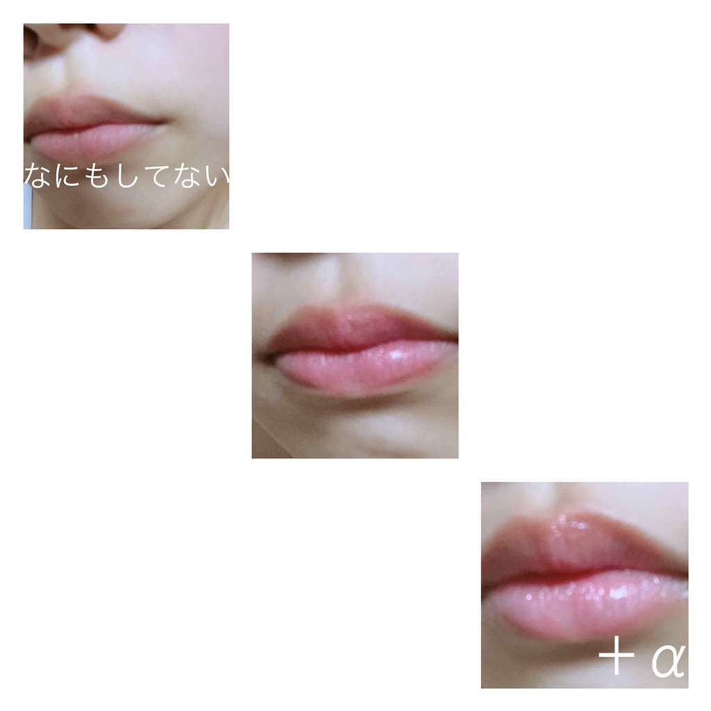 キス バーム/REVLON/口紅を使ったクチコミ(2枚目)