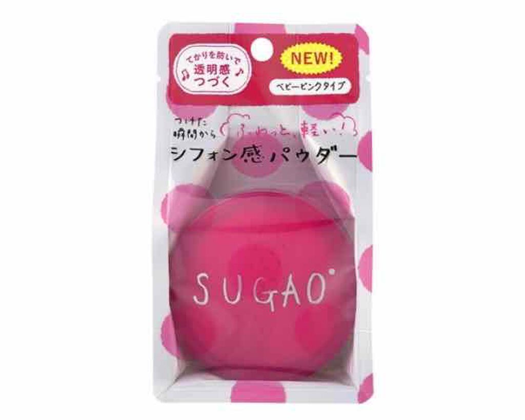シフォン感パウダー/SUGAO®/ルースパウダーを使ったクチコミ(1枚目)