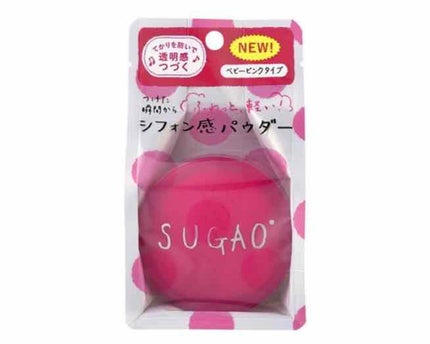 シフォン感パウダー/SUGAO®/ルースパウダーを使ったクチコミ(1枚目)