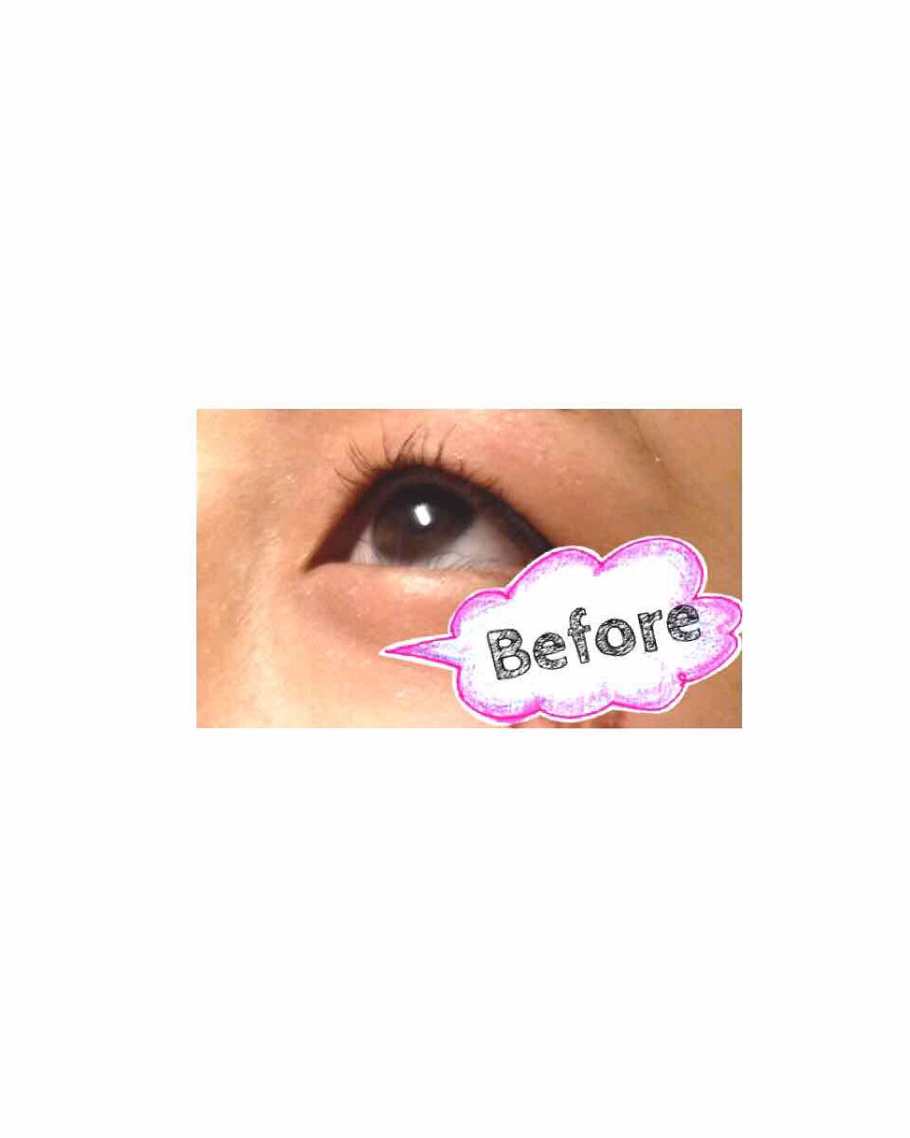 ナイトアイボーテ/StreeTrend/二重まぶた用アイテムを使ったクチコミ(1枚目)