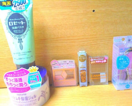 ハトムギ保湿ジェル(ナチュリエ スキンコンディショニングジェル)/ナチュリエ/美容液を使ったクチコミ(1枚目)