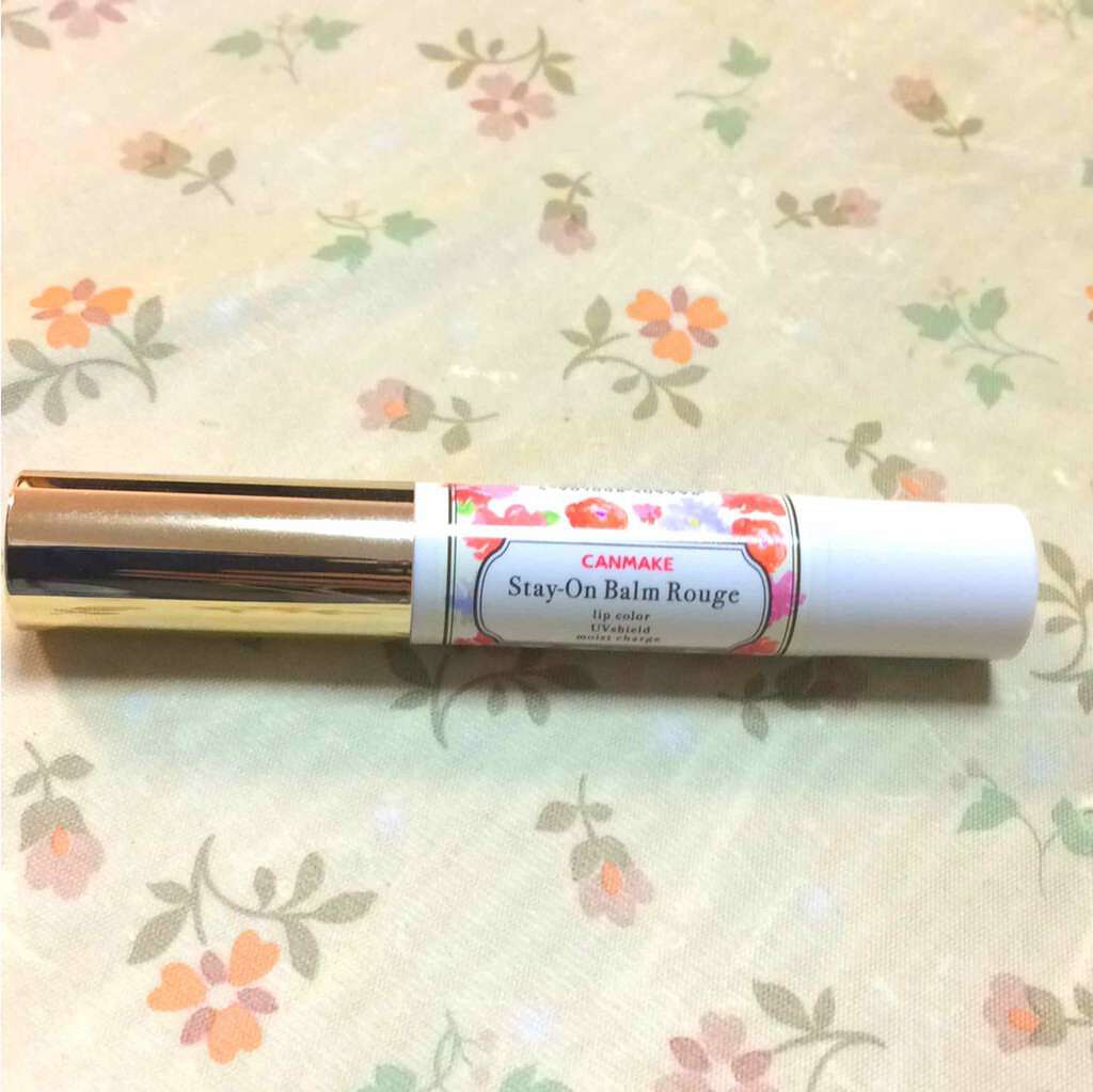 ステイオンバームルージュ/キャンメイク/口紅を使ったクチコミ(1枚目)